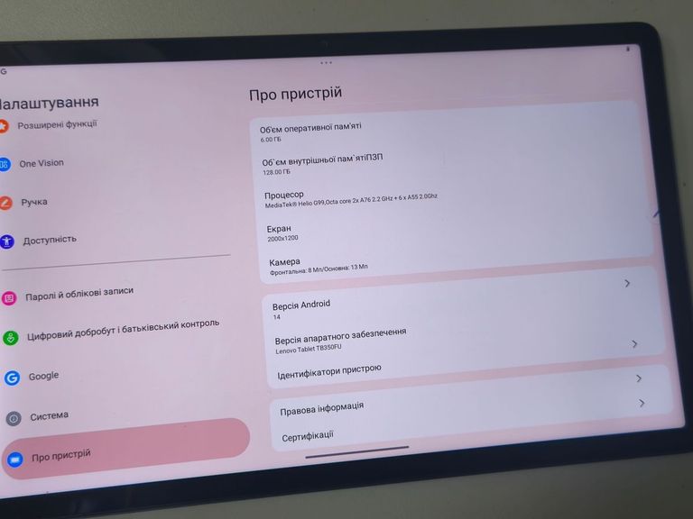 Lenovo tab p11 2nd gen tb350fu 6/128gb wifi Код:01-200871767. Зображення 9