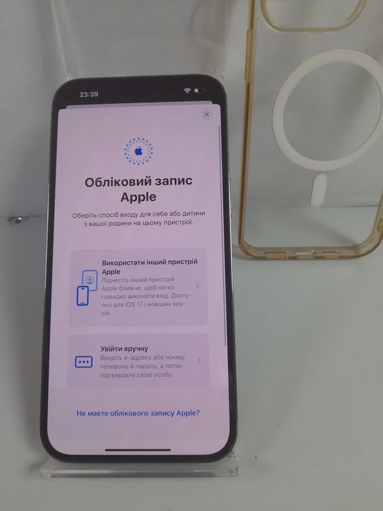 Дешево Apple iphone 14 pro max 256gb з ломбарду