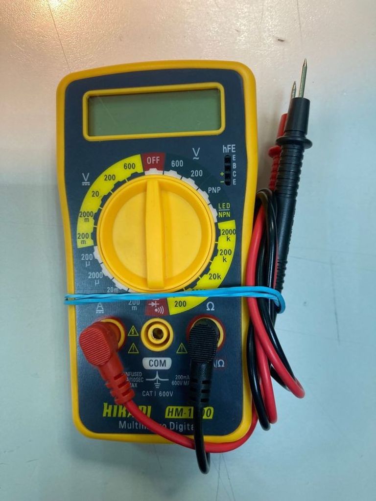 Дешево Hikari hm-1000 з ломбарду