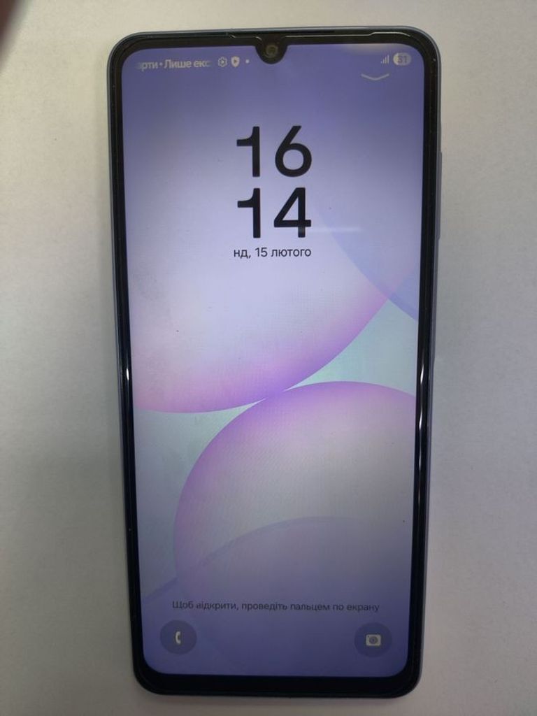 Купити Samsung galaxy a07 4/128gb Б/У