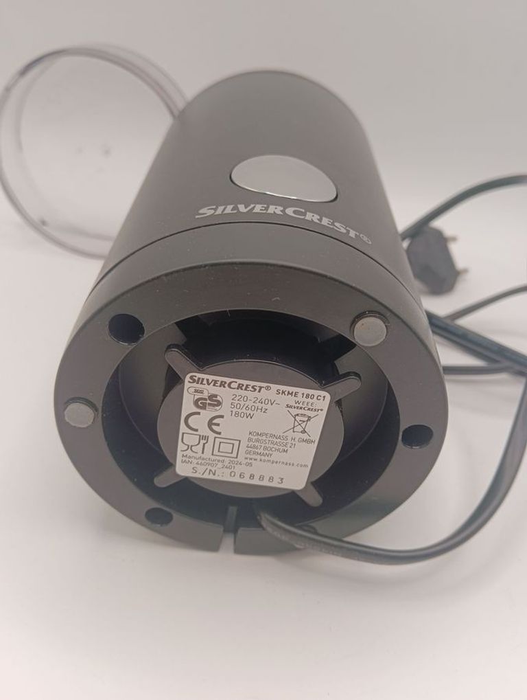 Дешево Silvercrest SKME 180 C1 з ломбарду