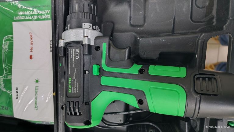 Rztk rd 1220 li 1акб зп Код:01-200874820. Зображення 7