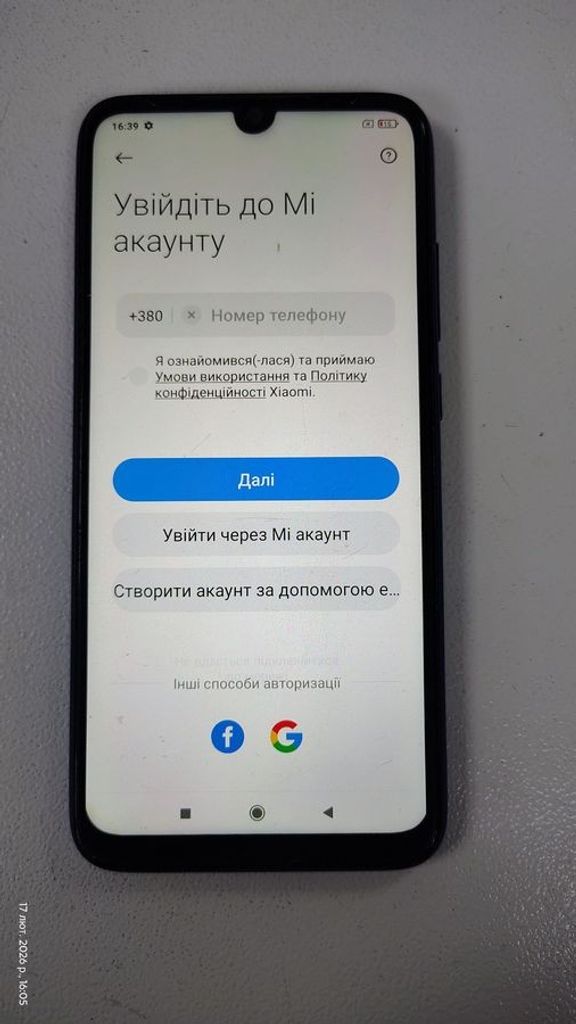 Xiaomi Redmi Note 7 4/64GB Black Код:01-200874844. Зображення 6