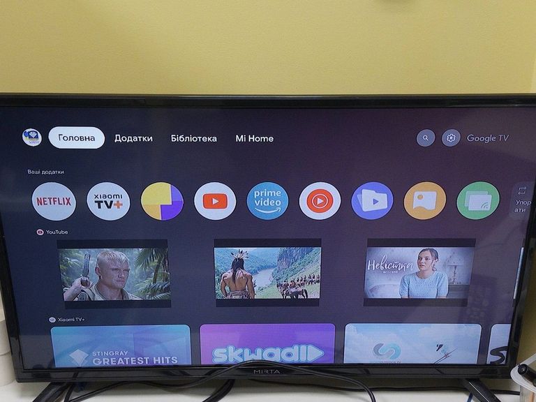 Распродажа Xiaomi mi tv box s 2nd gen 2/8gb, продавец Техноскарб