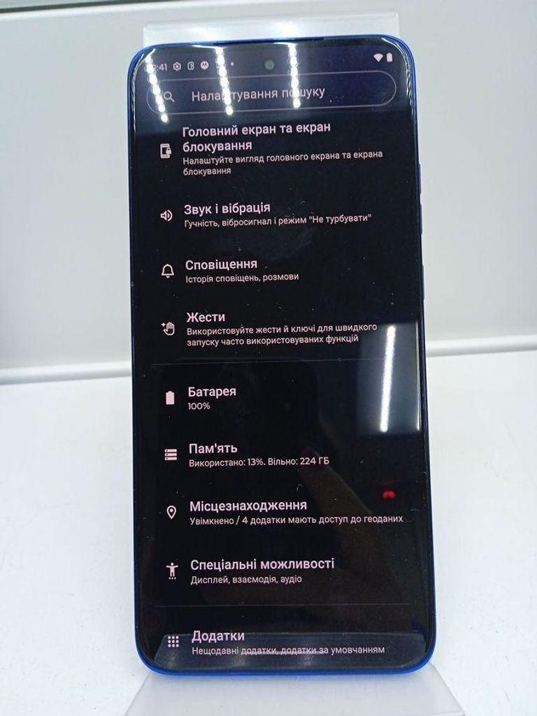 Объявление Motorola edge 50 neo 8/256gb Б/У