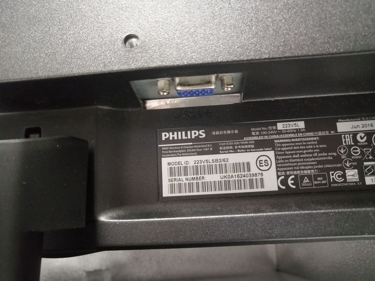 Philips 223v5l Код:01-200880676. Зображення 5