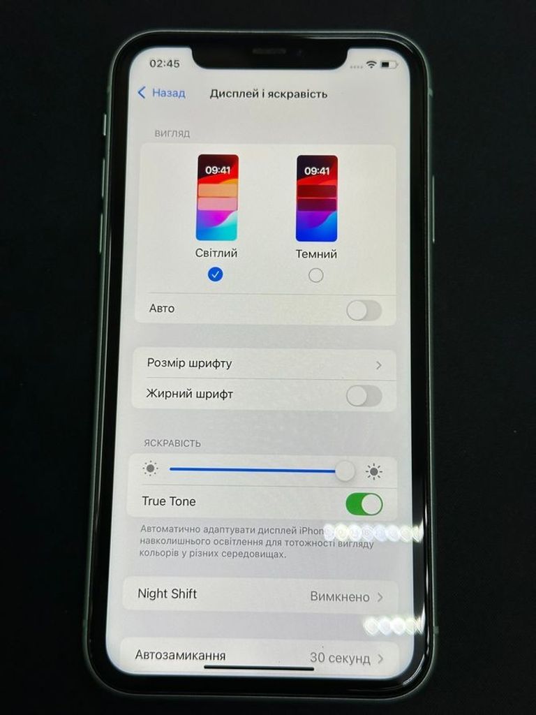 Apple iphone 11 64gb Код:01-200878033. Зображення 7