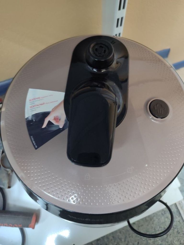 Дешиво Moulinex CE430A34 с ломбарда