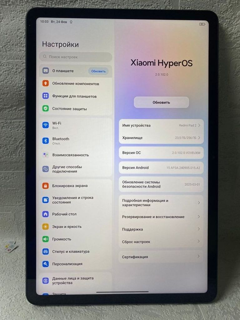 Объявление Xiaomi Redmi Pad 2 8/256GB 4G Graphite Gray (VHU5617EU) Б/У