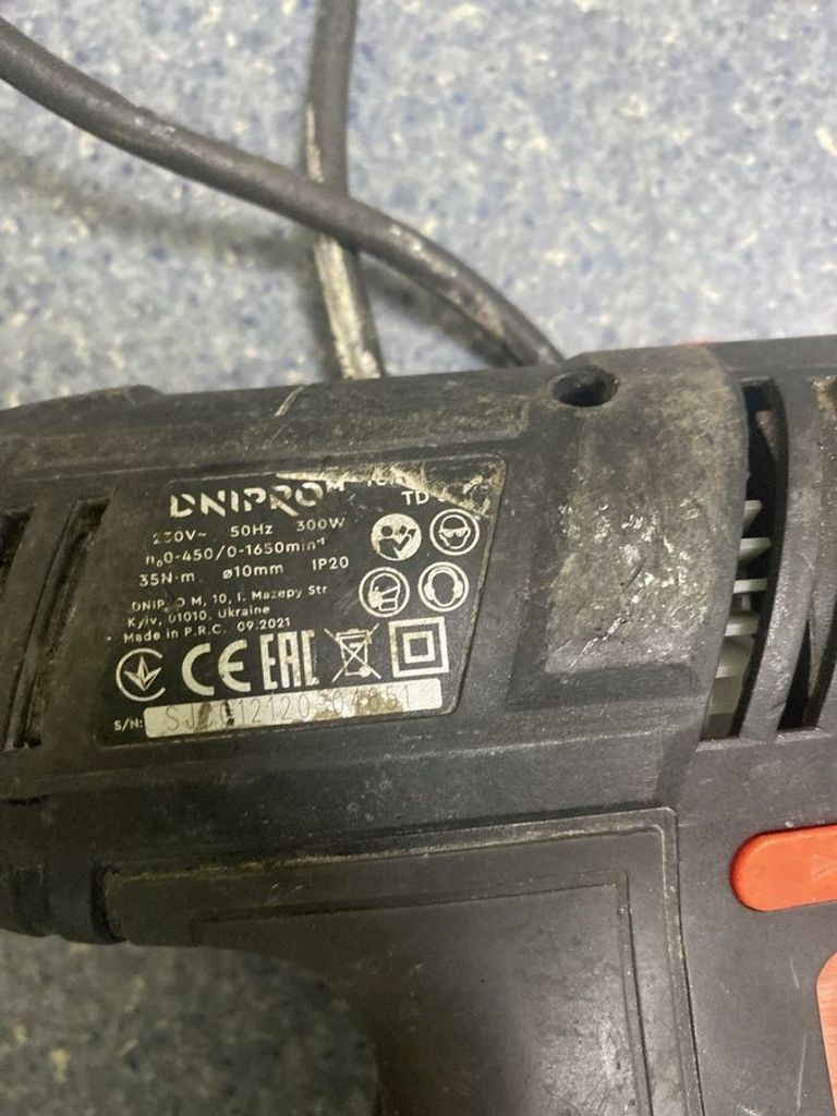 Распродажа Dnipro-M td-72, продавец Техноскарб