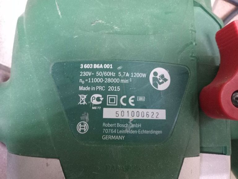 Дешево Bosch pof 1200 ae з ломбарду