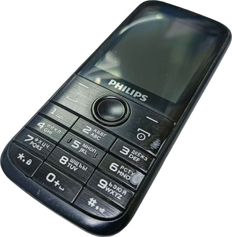 Распродажа Philips xenium e160, продавец Техноскарб