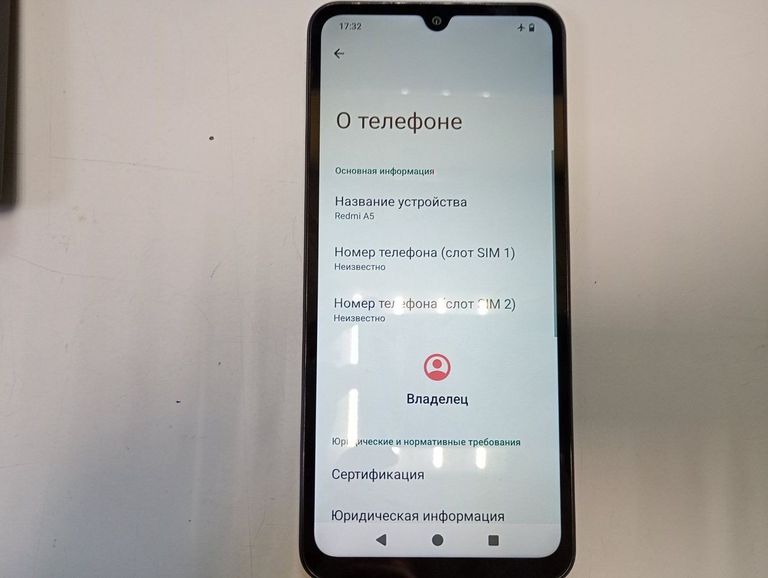 Xiaomi redmi a5 4/128gb Код:01-200882725. Изображение 5