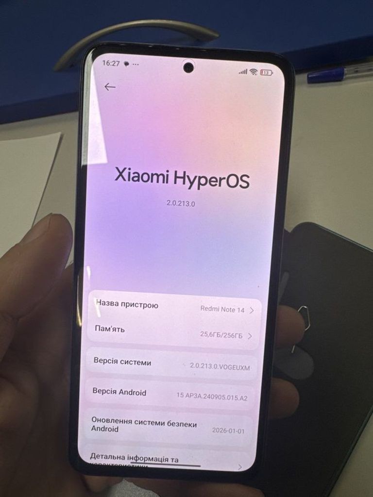 Объявление Xiaomi redmi note 14 8/256gb Б/У