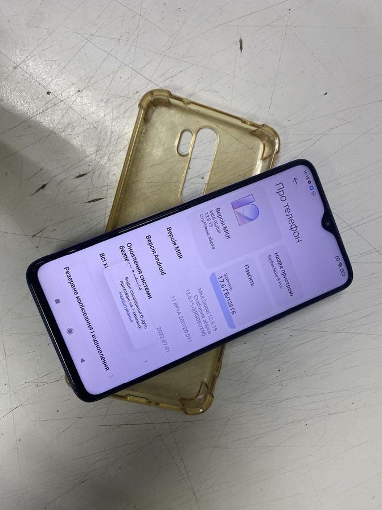 Дешиво Xiaomi Redmi Note 8 Pro 6/128GB Blue с ломбарда