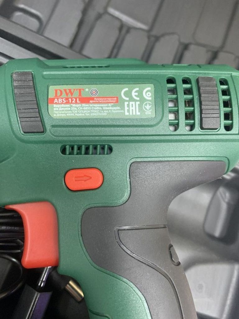 Объявление Dwt ABS-12 L-2 BMC Б/У