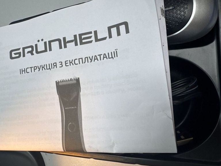 Объявление Grunhelm GHC-102CU Б/У