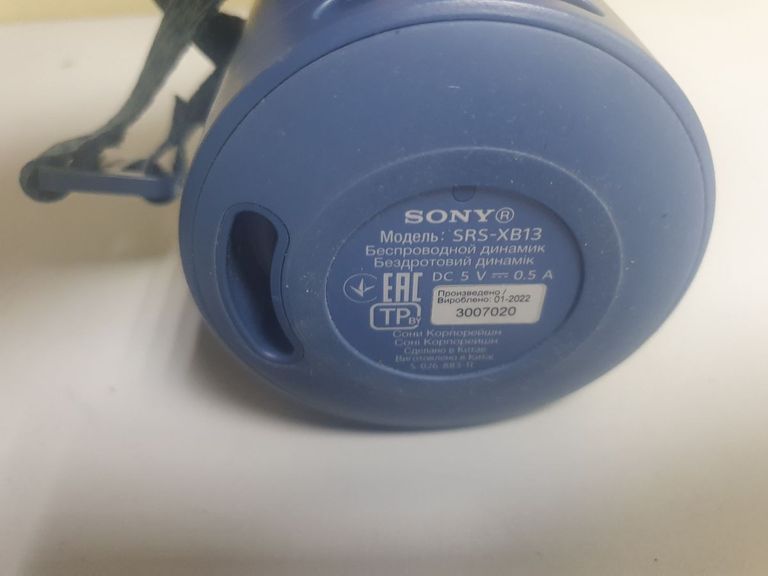 Розпродаж Sony srs-xb13, продавець Техноскарб