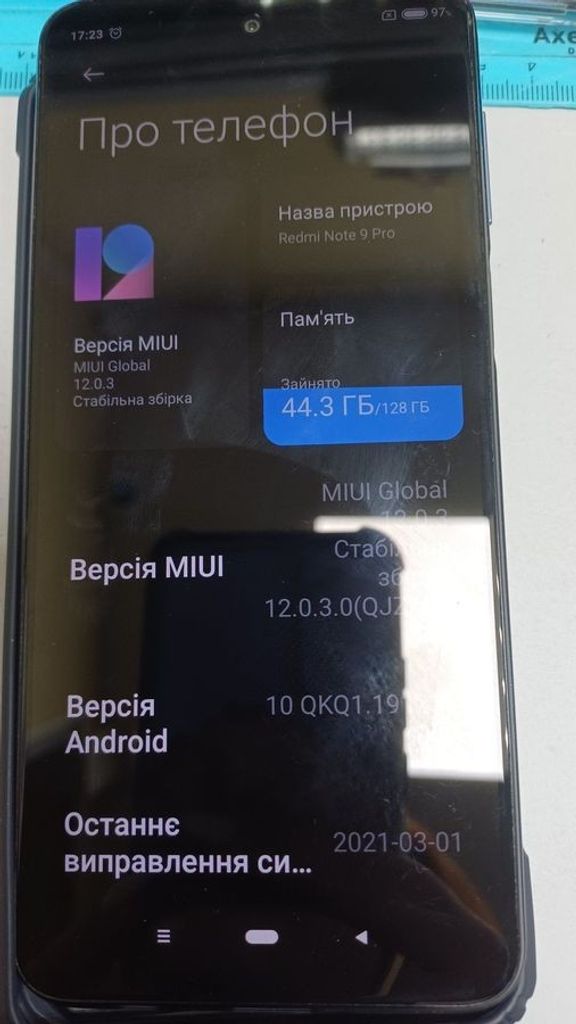 Купить Xiaomi redmi note 9 pro 6/128gb Б/У