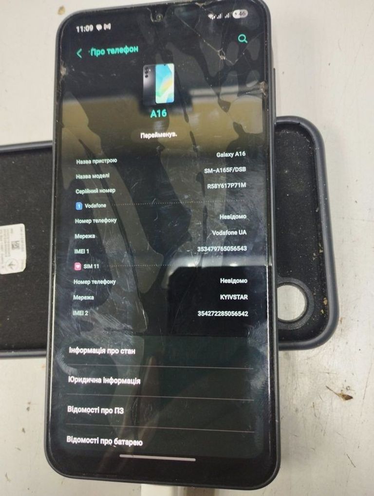 Объявление Samsung galaxy a16 sm-a165f 8/256gb Б/У