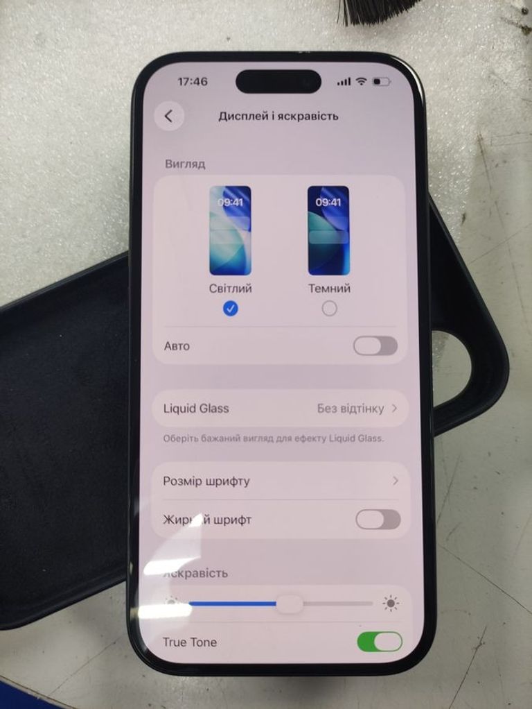 Распродажа Apple iphone 16 128gb, продавец Техноскарб