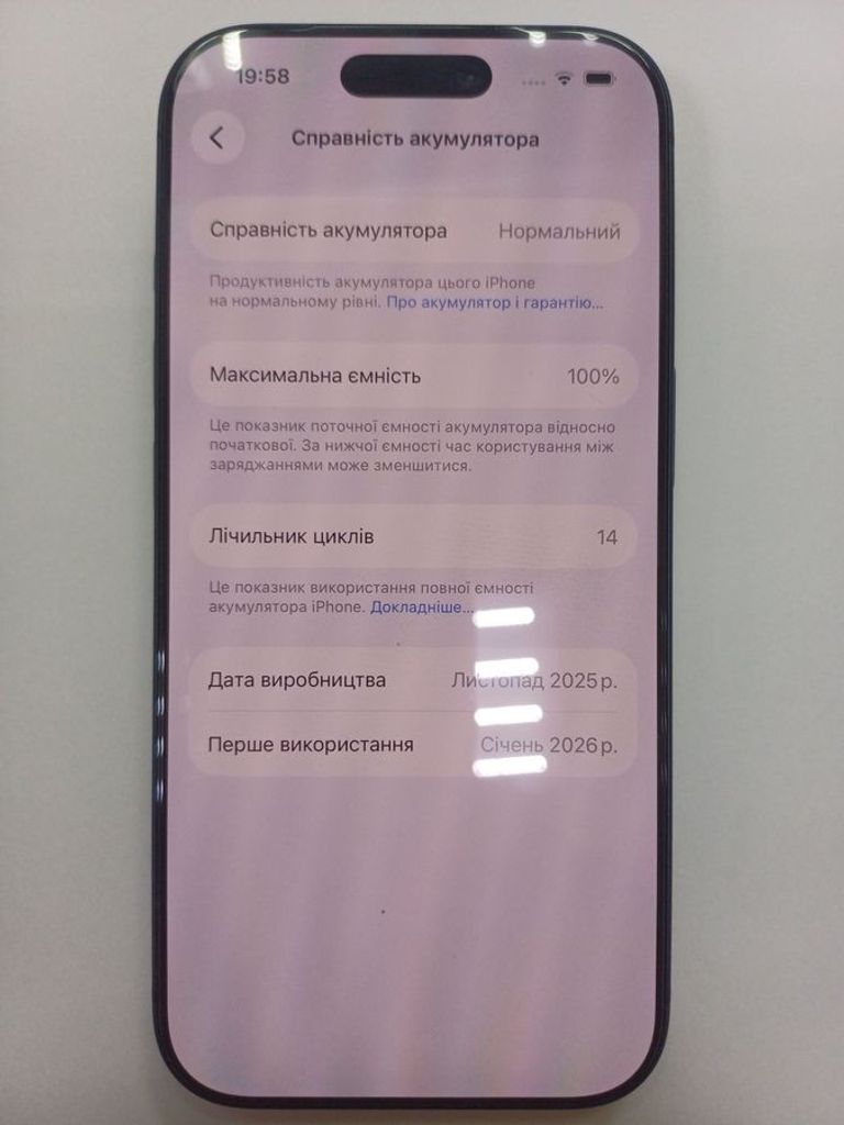 Apple iPhone 17 Pro 256GB Deep Blue (MG8J4) Код:01-200888520. Изображение 5