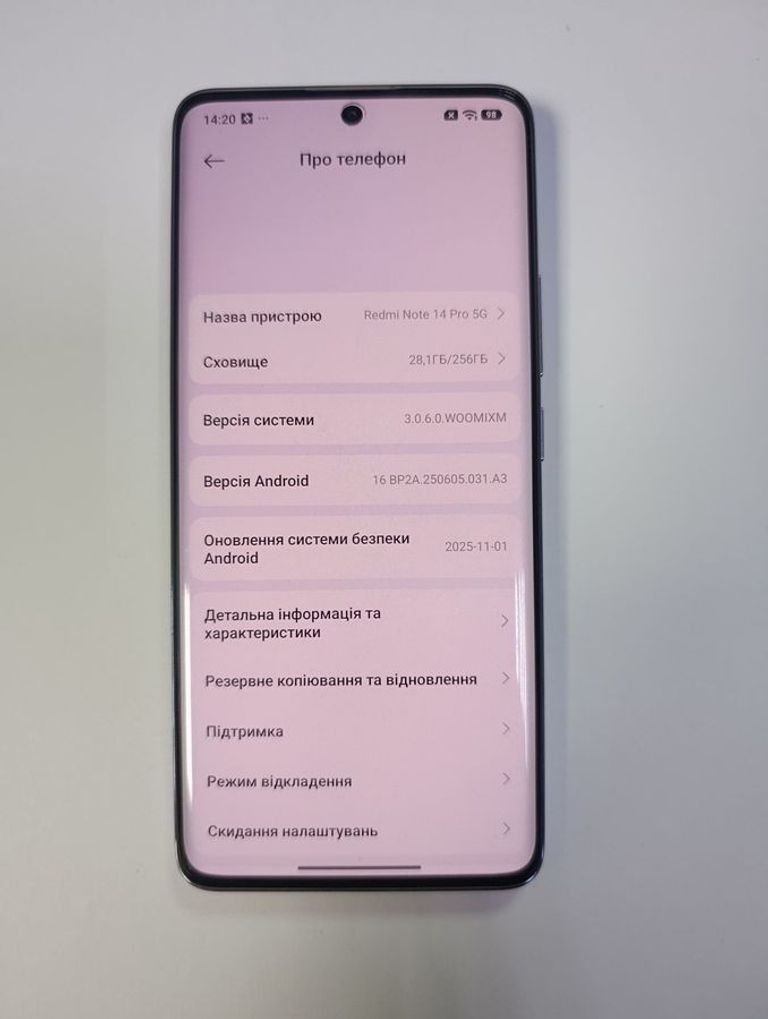 Оголошення Xiaomi redmi note 14 pro+ 5g 8/256gb Б/У