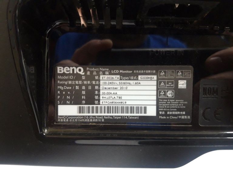 Купить Benq g2220hd Б/У