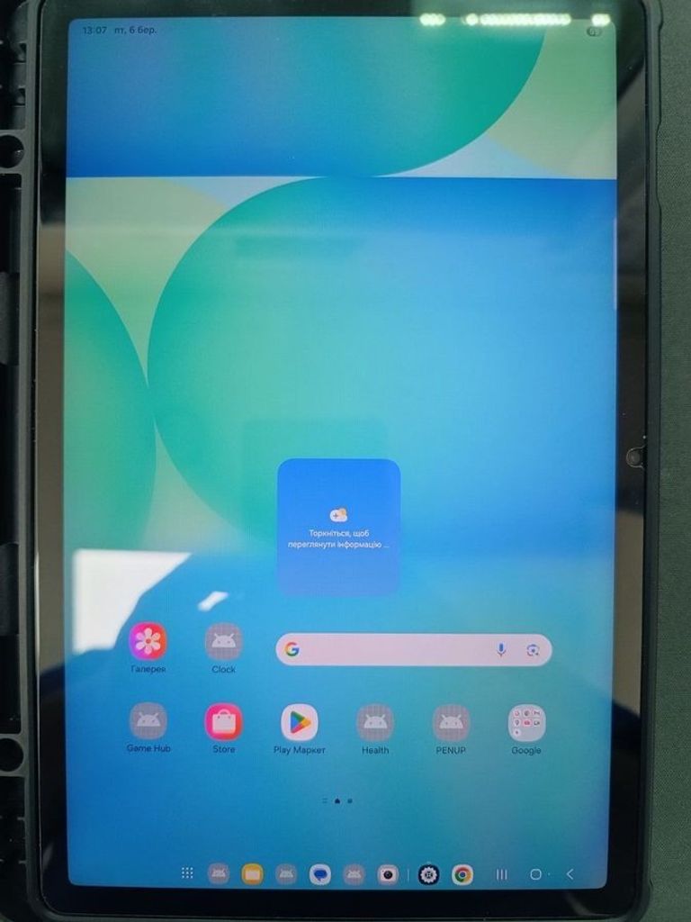 Купити Samsung galaxy tab s10 fe 8/128gb Б/У