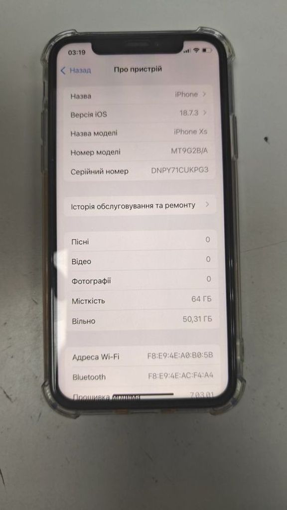 Купить Apple iphone xs 64gb Б/У