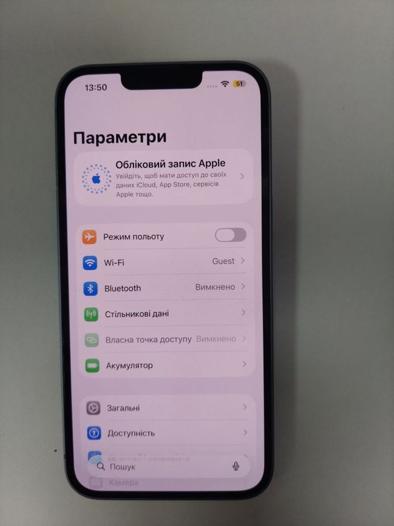 Дешево Apple iphone 14 256gb з ломбарду