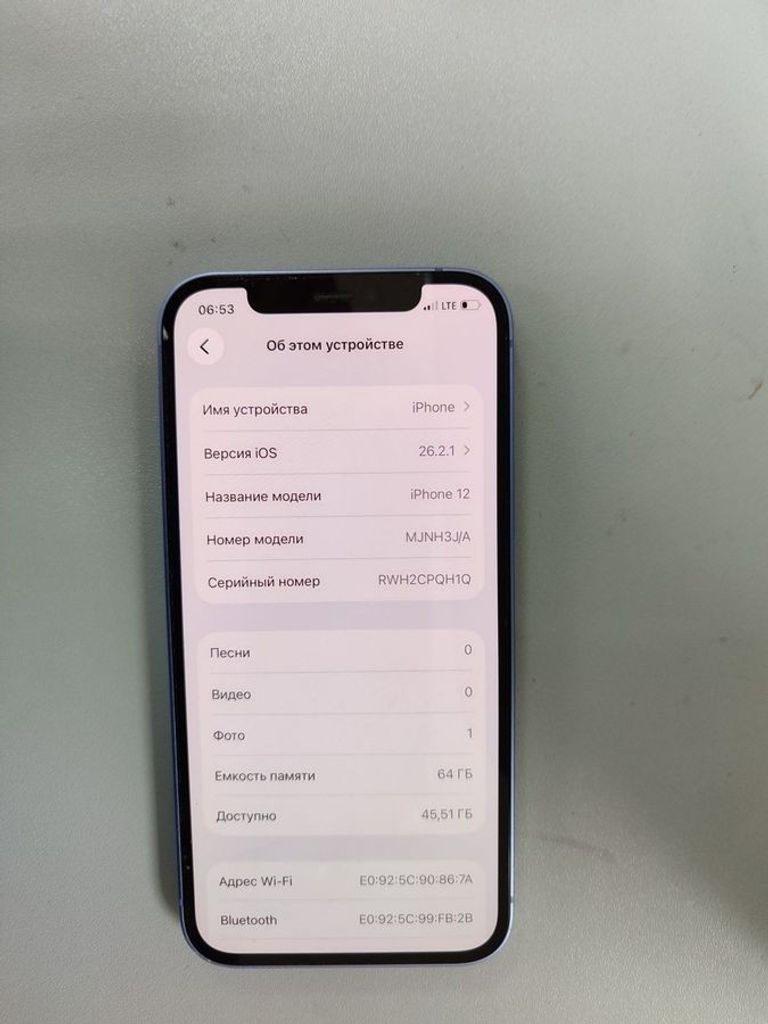 Дешиво Apple iPhone 12 64GB (PRODUCT)RED с ломбарда