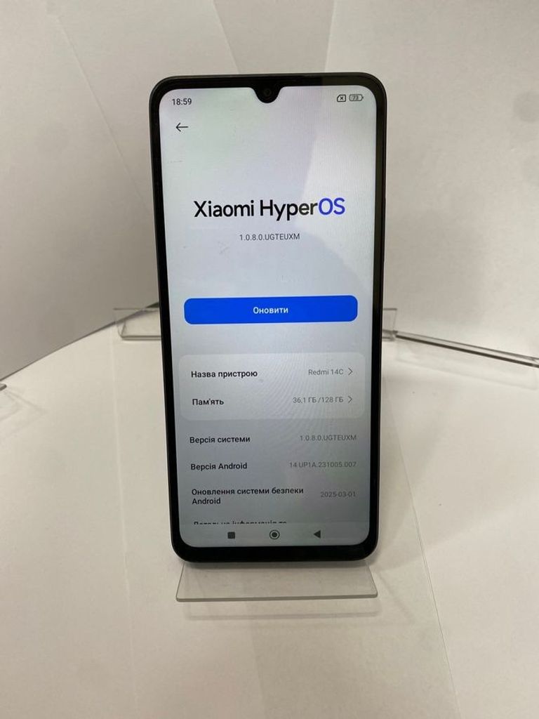 Розпродаж Xiaomi redmi 14c 4/128gb, продавець Техноскарб