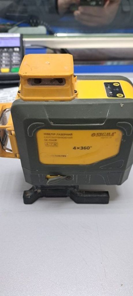 Купить Sigma 3727251 Б/У