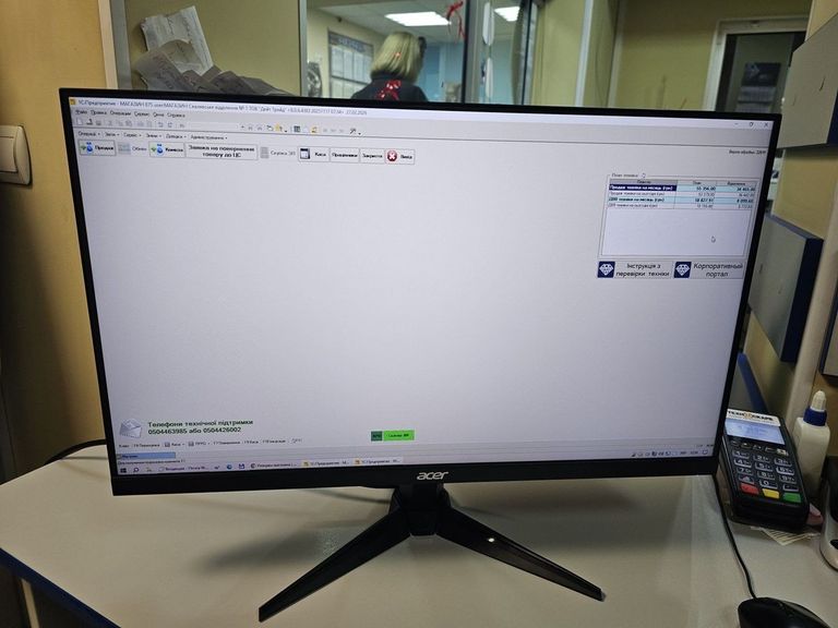 Купить Acer nitro qg241y Б/У