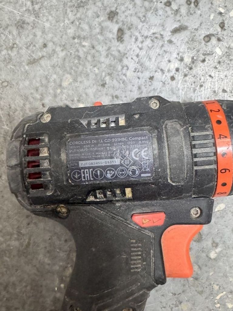 Дешево Dnipro-M cd-201hbc compact 1акб 4ah зп з ломбарду