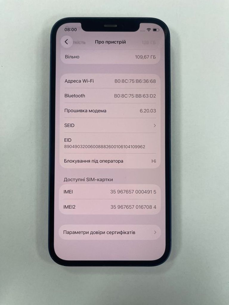 Розпродаж Apple iPhone 12 128GB (PRODUCT)RED, продавець Техноскарб
