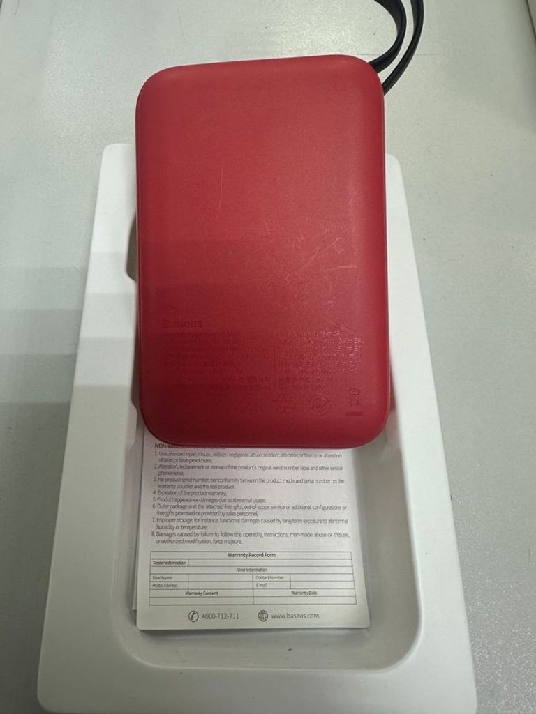 Дешево Baseus 10000 з ломбарду