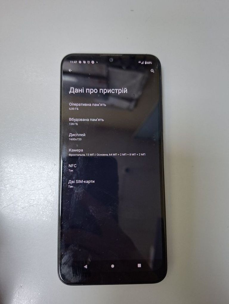 Оголошення Motorola xt2129-2 moto g30 6/128gb Б/У
