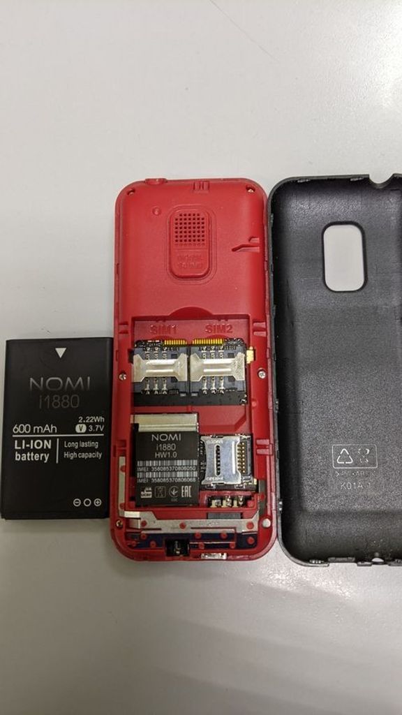 Дешево Nomi i1880 Black з ломбарду