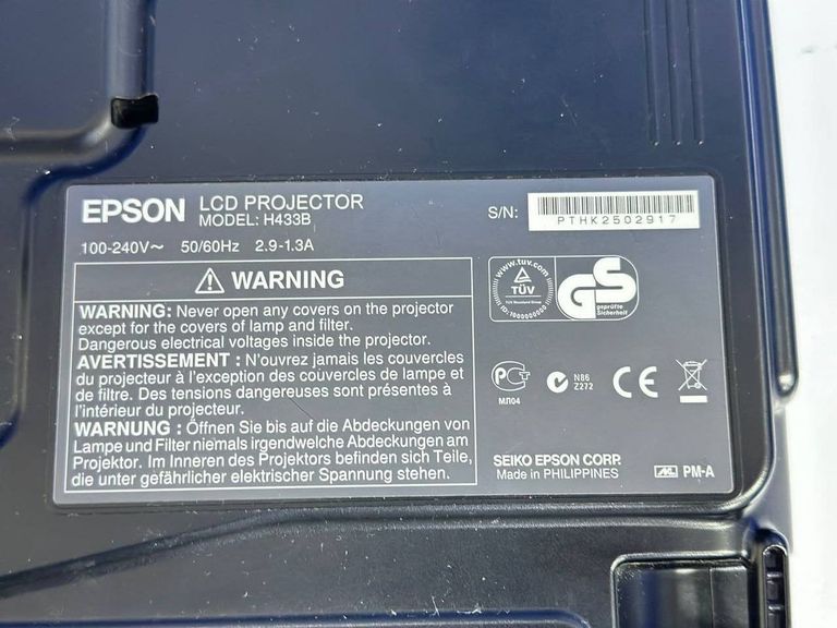 Розпродаж Epson eb-s02, продавець Техноскарб