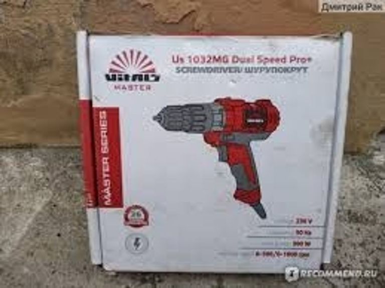 Купити Vitals us 1032mg Б/У