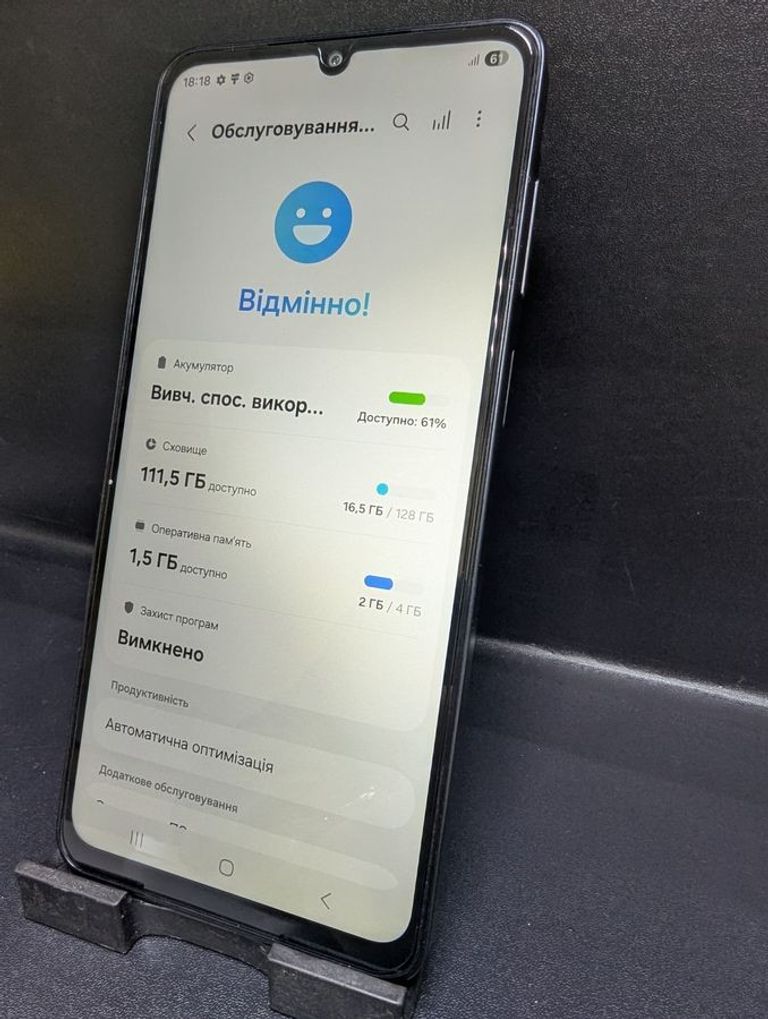 Оголошення Samsung galaxy a07 4/128gb Б/У