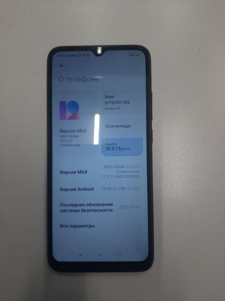 Дешево Xiaomi redmi 9a 4/64gb з ломбарду