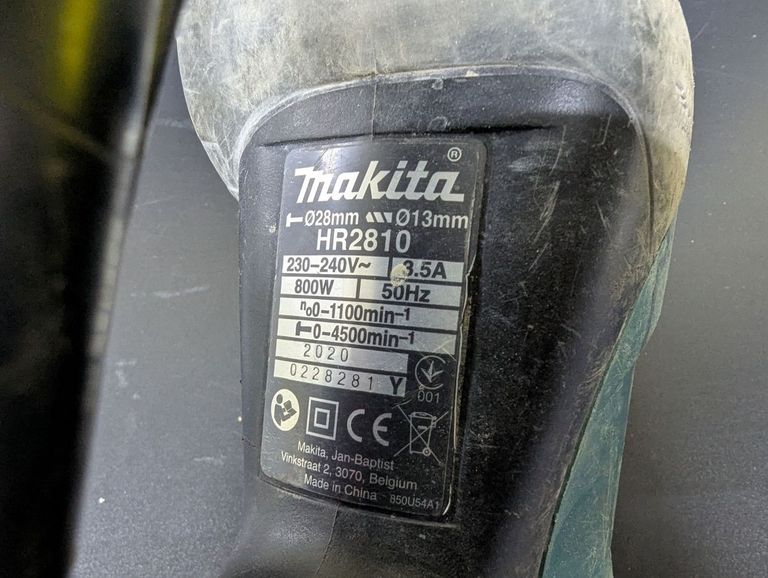 Дешево Makita HR2810 з ломбарду