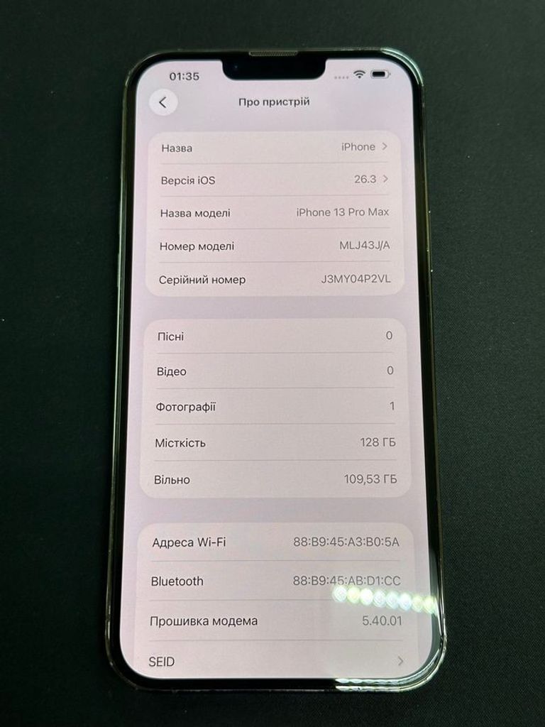 Apple iphone 13 pro max 128gb Код:01-200899772. Зображення 10