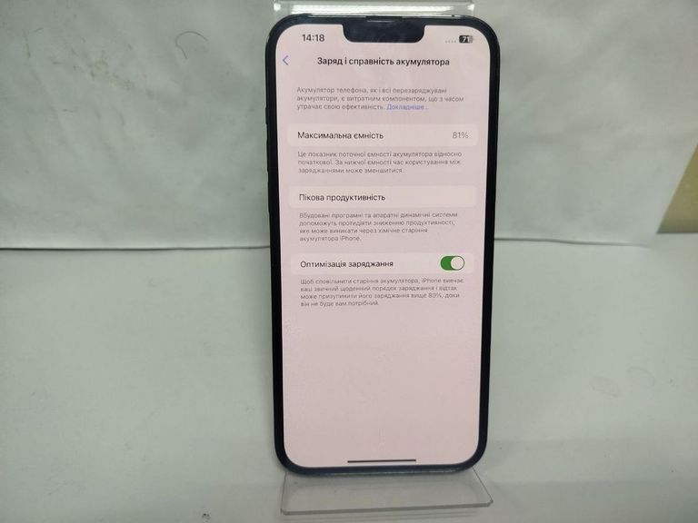 Оголошення Apple iphone 13 pro max 256gb Б/У