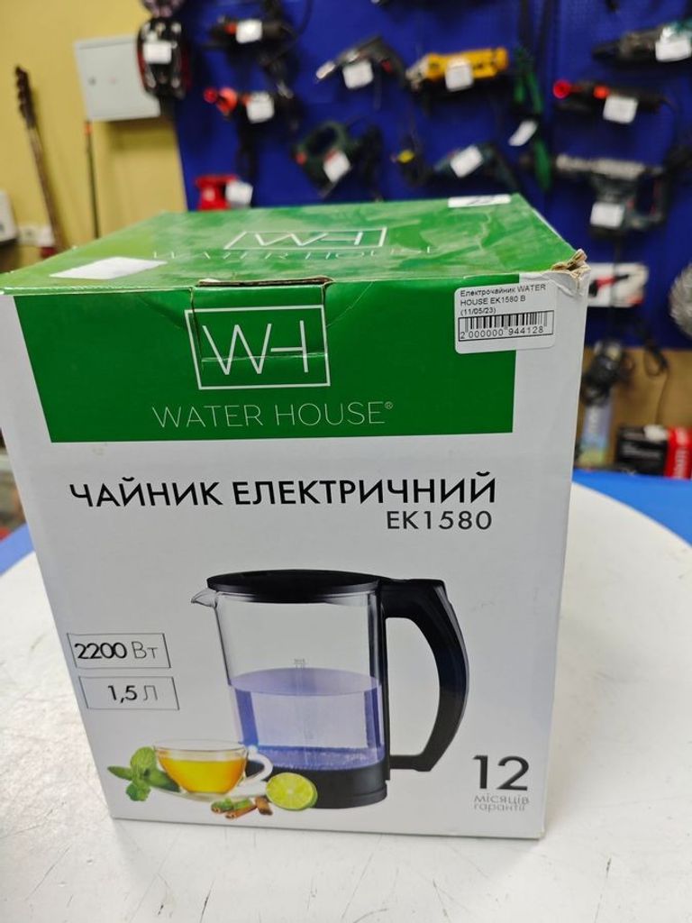Water House EK1580 Код:18-000095165. Зображення 7