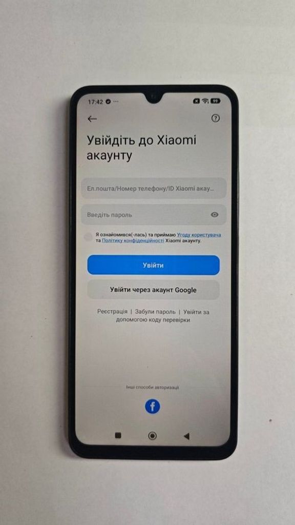 Розпродаж Xiaomi redmi 14c 8/256gb, продавець Техноскарб