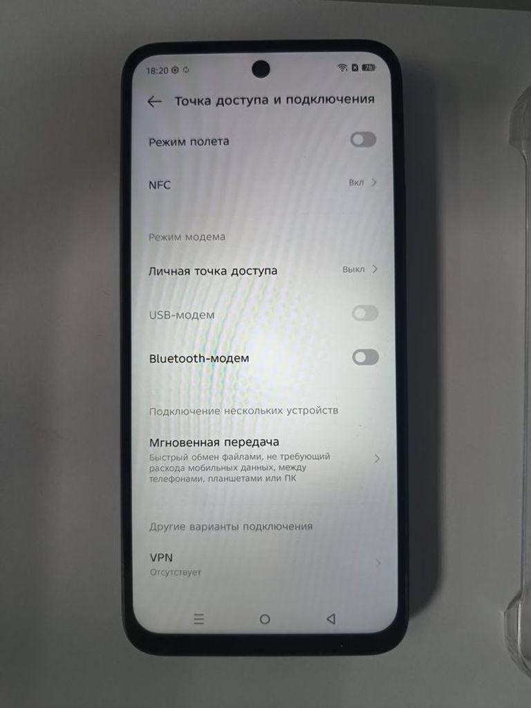 Оголошення Infinix hot 60i 4/128gb Б/У